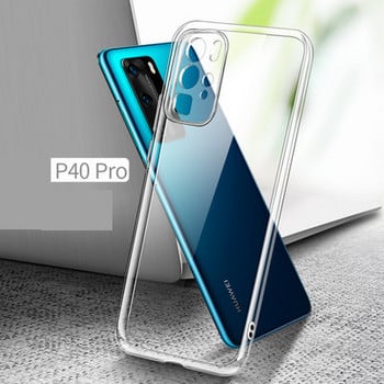 Θήκη σιλικόνης για Huawei P40 και P40pro