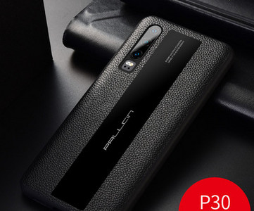 Nahkümbris Huawei P30Pro ja P30 jaoks