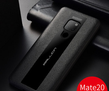 Jauna modeļa ādas futrālis priekš Huawei