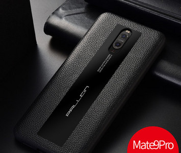 Ütésálló bőr tok Huaweihez