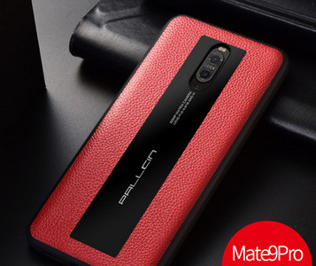 Ütésálló bőr tok Huaweihez