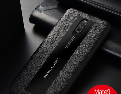 Ütésálló bőr tok Huaweihez