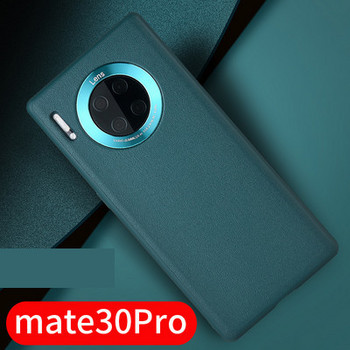 Калъф за  Huawei P40 Pro ,P40,Mate30pro,Mate30,P30 и P30pro 