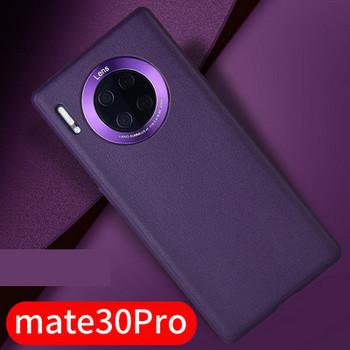 Калъф за  Huawei P40 Pro ,P40,Mate30pro,Mate30,P30 и P30pro 