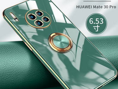 Metallrõngaga silikoonümbris Huawei mate30 / Mate30pro jaoks