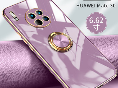Metallrõngaga silikoonümbris Huawei mate30 / Mate30pro jaoks