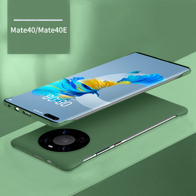 Ümbris Huawei Mate40Pro ja Huawei Mate40 jaoks