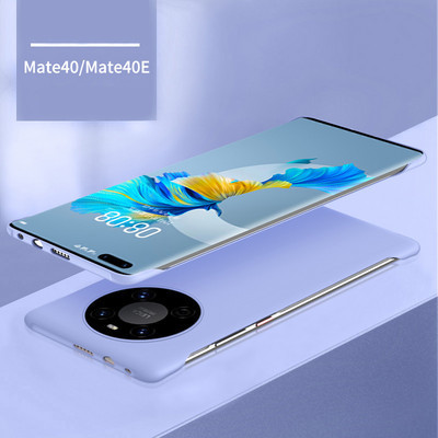 Ümbris Huawei Mate40Pro ja Huawei Mate40 jaoks