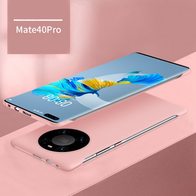 Ümbris Huawei Mate40Pro ja Huawei Mate40 jaoks