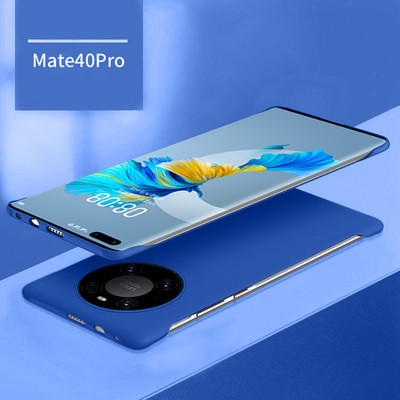 Ümbris Huawei Mate40Pro ja Huawei Mate40 jaoks