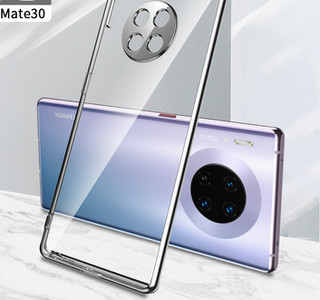 Silikoonist ümbris sobib Huawei Mate30, Mate30Pro, Mate20, Mate20Pro jaoks