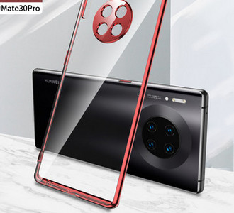 Silikoonist ümbris sobib Huawei Mate30, Mate30Pro, Mate20, Mate20Pro jaoks