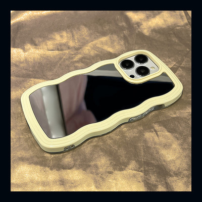 Husa din silicon oglinda pentru iPhone