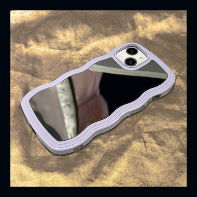 Husa din silicon oglinda pentru iPhone