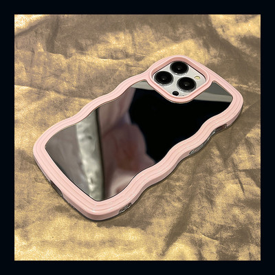 Husa din silicon oglinda pentru iPhone