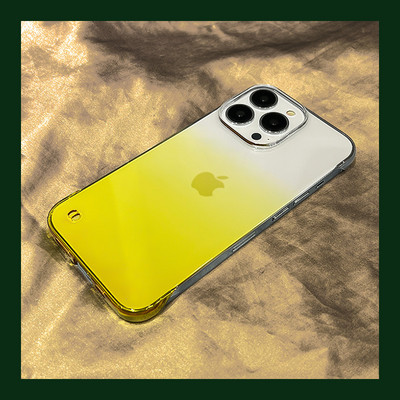 iPhone`ile sobiv silikoonümbris