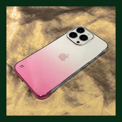 iPhone`ile sobiv silikoonümbris