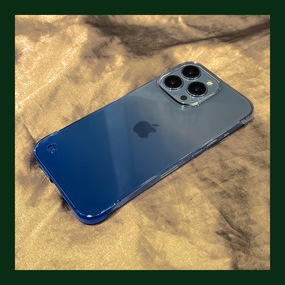 iPhone`ile sobiv silikoonümbris
