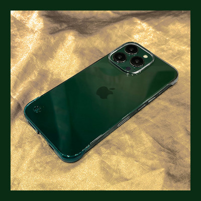iPhone`ile sobiv silikoonümbris