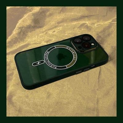 Triecienizturīgs silikona korpuss priekš iPhone