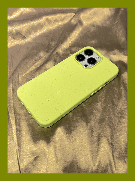 Silikonska maska u bijeloj i žutoj boji pogodna za iPhone