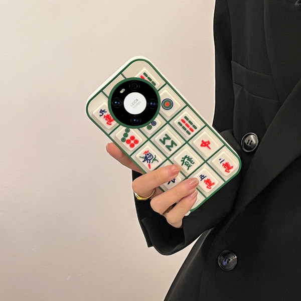 Silikonska maska u boji za Huawei