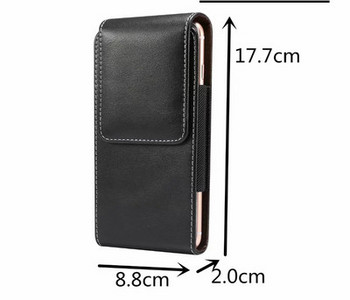 Torbica za mobitel od umjetne kože - vodoravna ili okomita