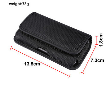 Husa canvas pentru telefon mobil - doua modele