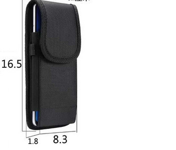 Платнен калъф за мобилен телефон -два модела