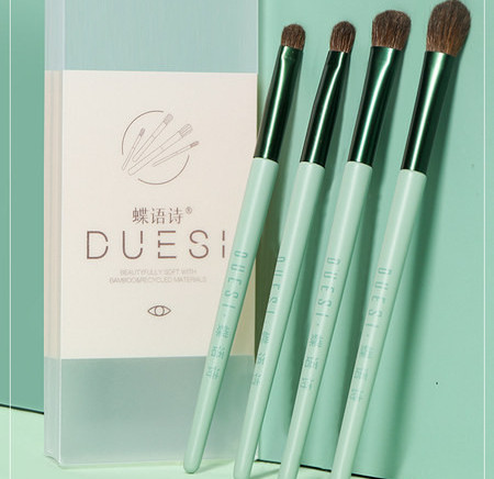 Set četkica za šminkanje nekoliko komada