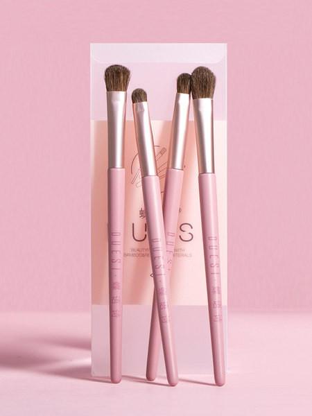 Set četkica za šminkanje nekoliko komada