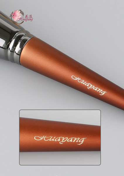 Kist za puder i rumenilo