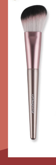 Prijenosna četkica za nanošenje šminke