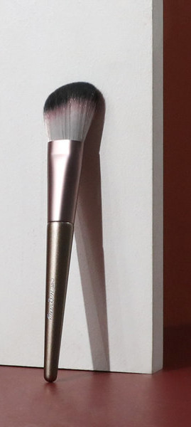 Prijenosna četkica za nanošenje šminke