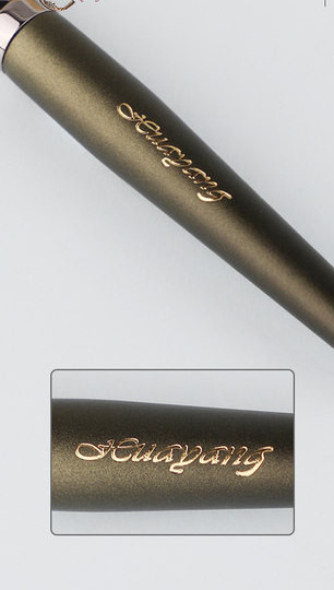 Kist za nanošenje pudera