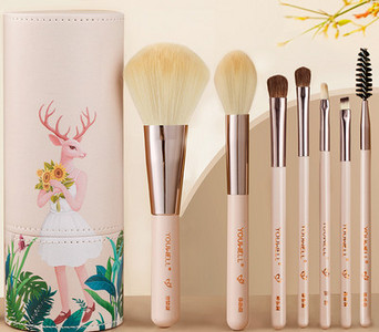 Set pensule de machiaj cu geanta cosmetica