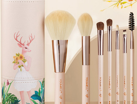 Set četkica za šminkanje s kozmetičkom torbicom