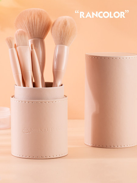 Set kistova za šminkanje 8 komada