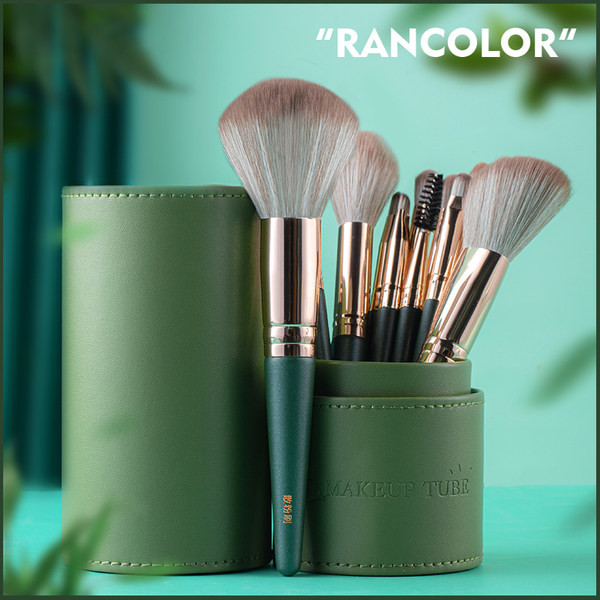 Set četkica za šminkanje 10 komada