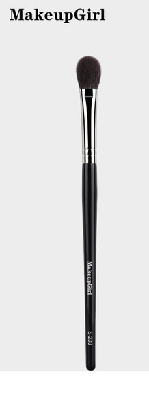 Pintsel varjude hõlpsaks pealekandmiseks