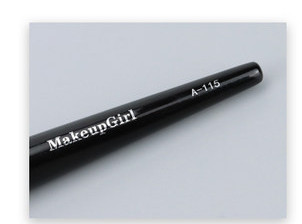 Valoviti kist za konturiranje