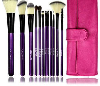 Set pensule de machiaj 7,12,18,24 bucati cu husa din piele