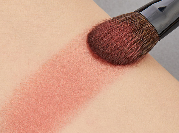 Kosi kist za nanošenje sjena