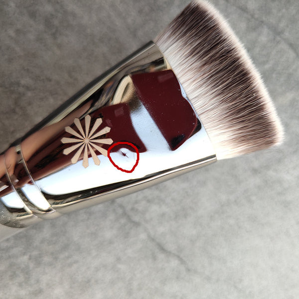 Ravna četka s mekom dlakom za šminkanje
