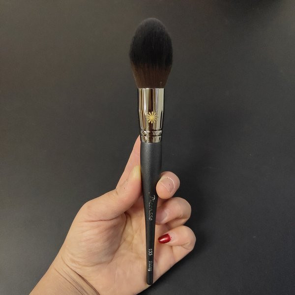 Četkica za šminkanje