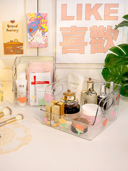 Plastmasas organizators kosmētikai