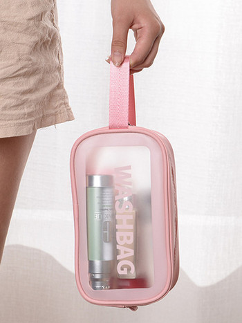 Козметична чанта в три размера - водоустойчива