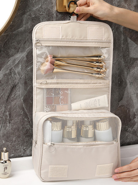 Kosmētikas kosmētikas soma - piemērota ceļojumiem