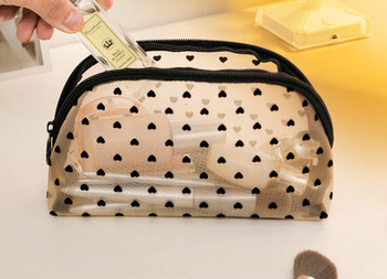Мрежеста козметична чанта за съхранение на гримове и тоалетни принадлежности