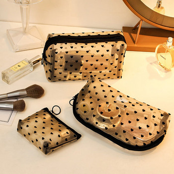 Мрежеста козметична чанта за съхранение на гримове и тоалетни принадлежности